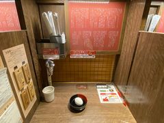 -一蘭拉面(新宿中央东口店)