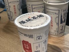 -隆延茶铺(学清路驹然店)