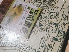 -井水小厨·湘菜(活力广场店)