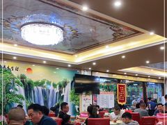 大堂-国强手抓(北京西路店)