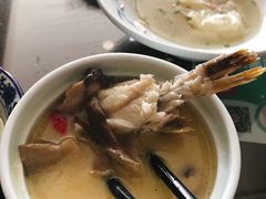 -耿福兴(罍街店)