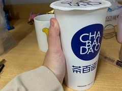 -茶百道(翠柏店)