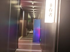 -Xcape异时刻密室逃脱魔法互动(瑞虹天地太阳宫店)