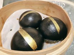 黑金奶黄包-喜宴又一村·粤菜·茶点·海鲜(壹方天地店)
