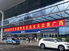 -南宁东站