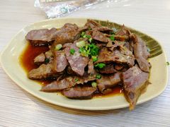卤猪肺-圆宝台湾小吃(迎津街店)