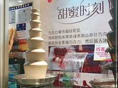 -韩风源烧烤涮自助餐厅(禹州新一峰店)