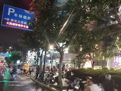 -上海静安大悦城