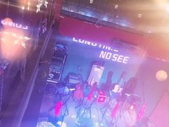 -好久不见网红乐队酒吧(鼓浪屿海底世界店)
