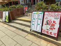 -新华书店(顺峰山公园店)