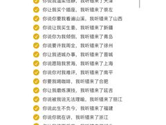 -观音桥步行街