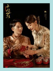-雨墨婚纱摄影工作室