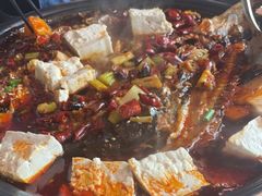 -探鱼·鲜青椒爽麻烤鱼(天河优托邦店)