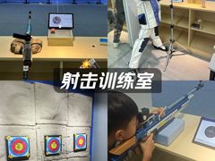 -枪馆1号实弹射击俱乐部