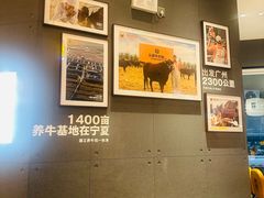 -潮发潮汕牛肉店(芳村店)