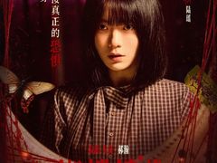-英皇电影城(英皇集团中心IMAX店)