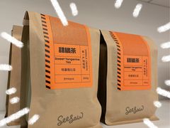 -Seesaw Coffee(上海国金中心店)