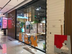 -故事馆手作综合体验馆