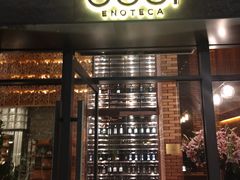-OGGI TRATTORIA PIZZERIA(深业上城店)