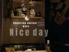 -蝴蝶汇音乐酒馆(罗湖店)