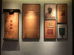 -南越王博物院(王宫展区)