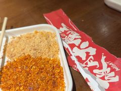 -李不管把把烧(火车南站店)
