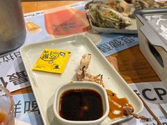 -木屋烧烤(龙岗南联店)