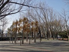 -建国门(地铁站)
