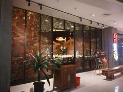 等位区-鲜稻回转寿司(百利城店)