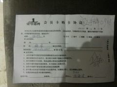 android_upload_pic-壹号港湾