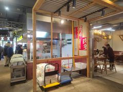 -公交新村粉店(赤岗冲店)