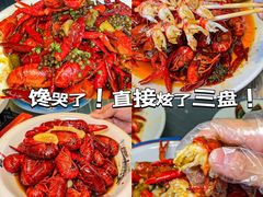 -虾味传奇(生态龙虾城店)