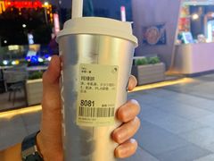 -喜茶(佛山南海万科广场店)
