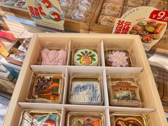 -昆明冠生园·蛋糕·面包(南强街店)