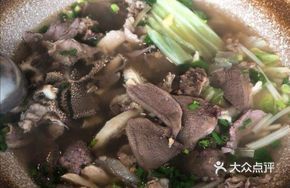 Small Pot Lamb Offal Soup