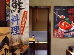-千代武日本料理(爱建店)