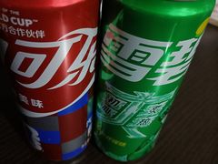-路边羊烧烤酒场(宝带路店)