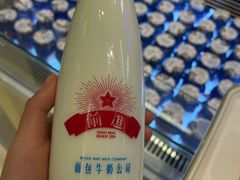 -红星前进面包牛奶公司(君太店)