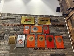 -甬上名灶(天一阁·翠柏店)