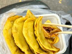 -草桥清真牛肉锅贴扁食店