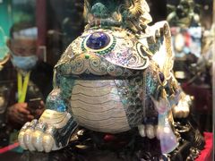 -恭王府博物馆