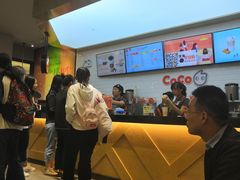 -CoCo都可(合生汇店)
