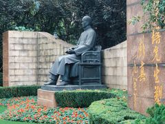 -静安公园(静安寺街道)