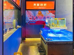 水产区-东富酒家(龙湖西溪天街店)