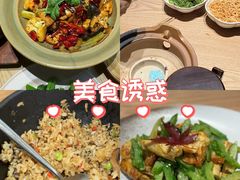 -七色云蔬食(喜邻里店)