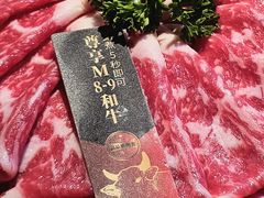 -牛New寿喜烧(中山公园龙之梦店)