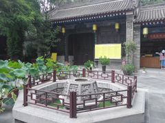 八卦天井-湘子庙