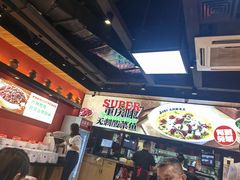-渝是乎酸菜鱼·川渝小炒(新世界百货望京店)