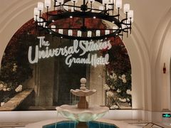 -环球影城莲花园 The Lotus Garden Universal Studios 