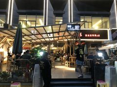 -戴叔叔龙虾馆·麻辣小龙虾